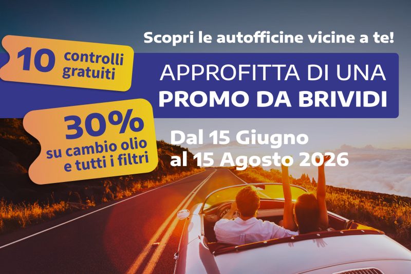 20260512-banner-sito-auto-estate26